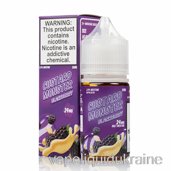 Vape Ukraine Blackberry - Custard Monster Salts - 30mL 48mg